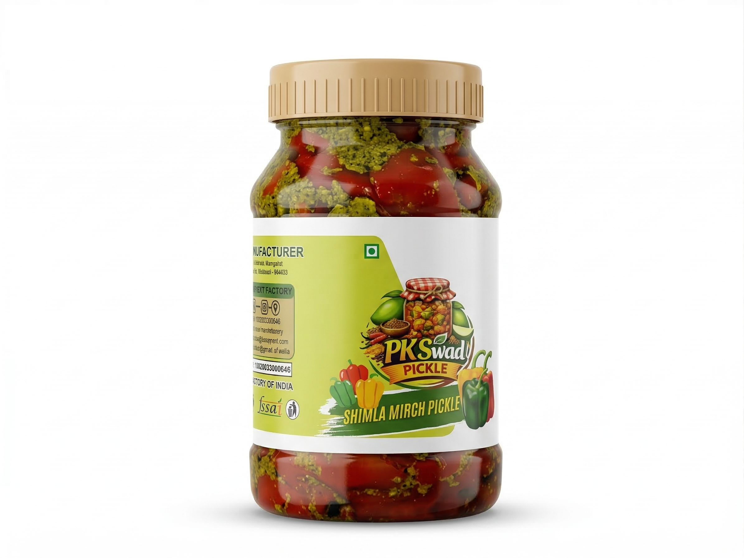 Shimla Mirch Pickle